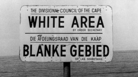 62537028_getty_apartheidnotice_capetown.jpg